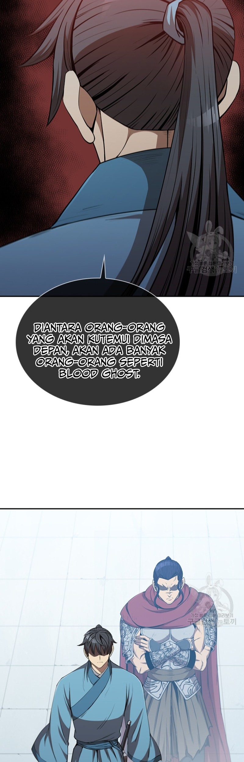 Immortal Return Chapter 7 - halaman 24