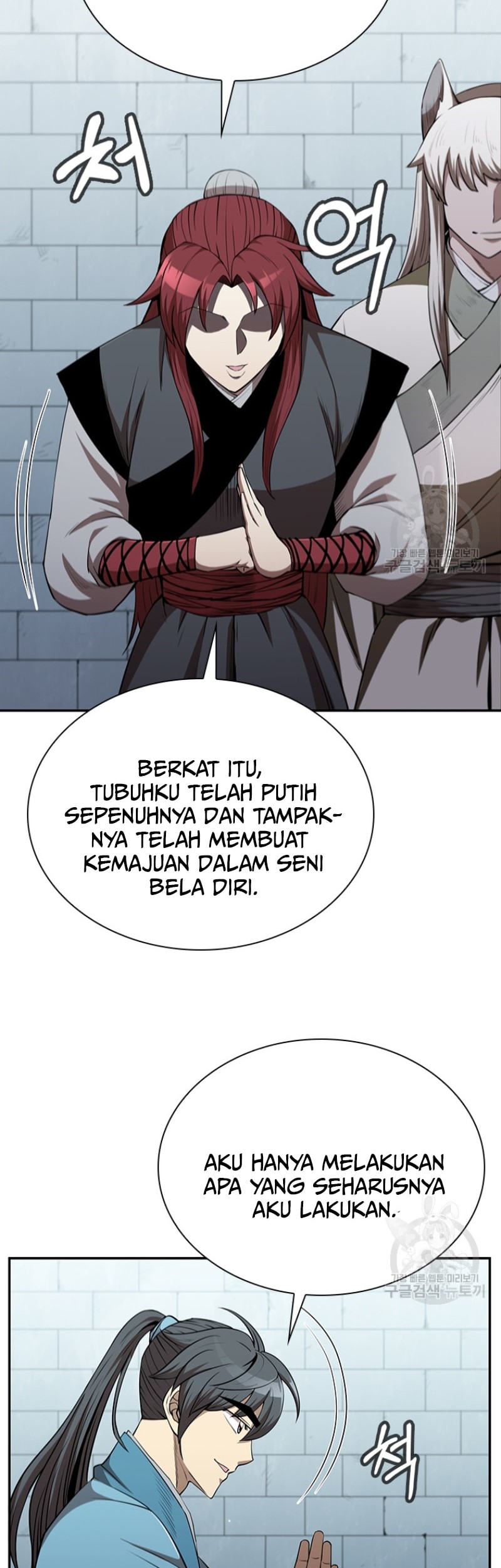 Immortal Return Chapter 7 - halaman 27