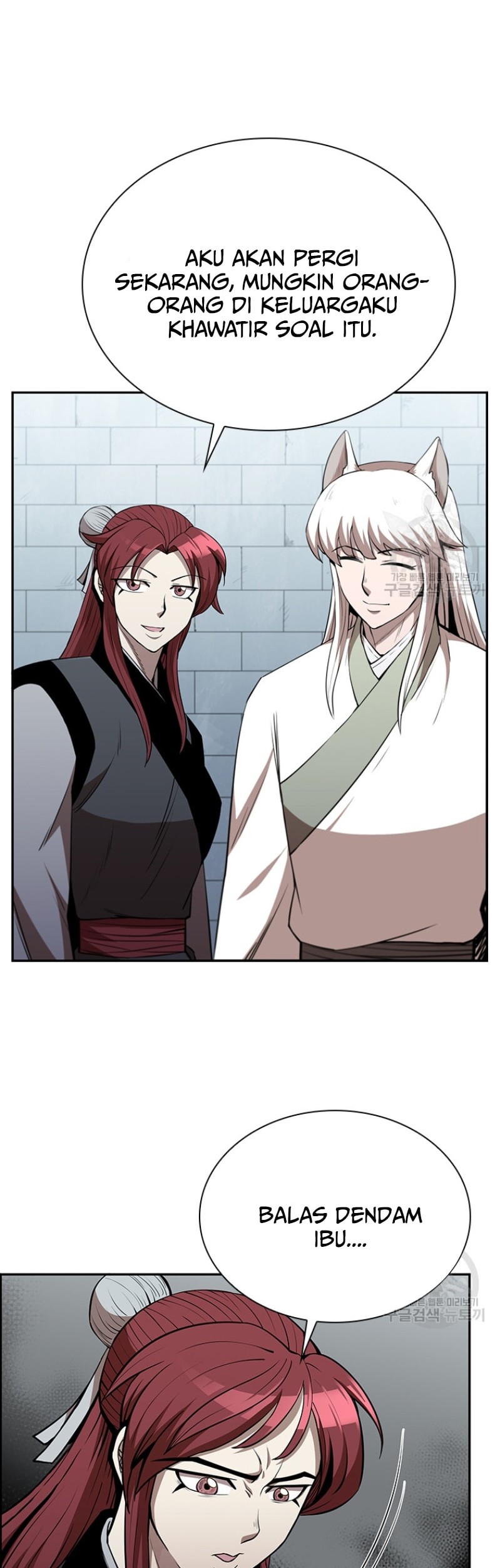Immortal Return Chapter 7 - halaman 33