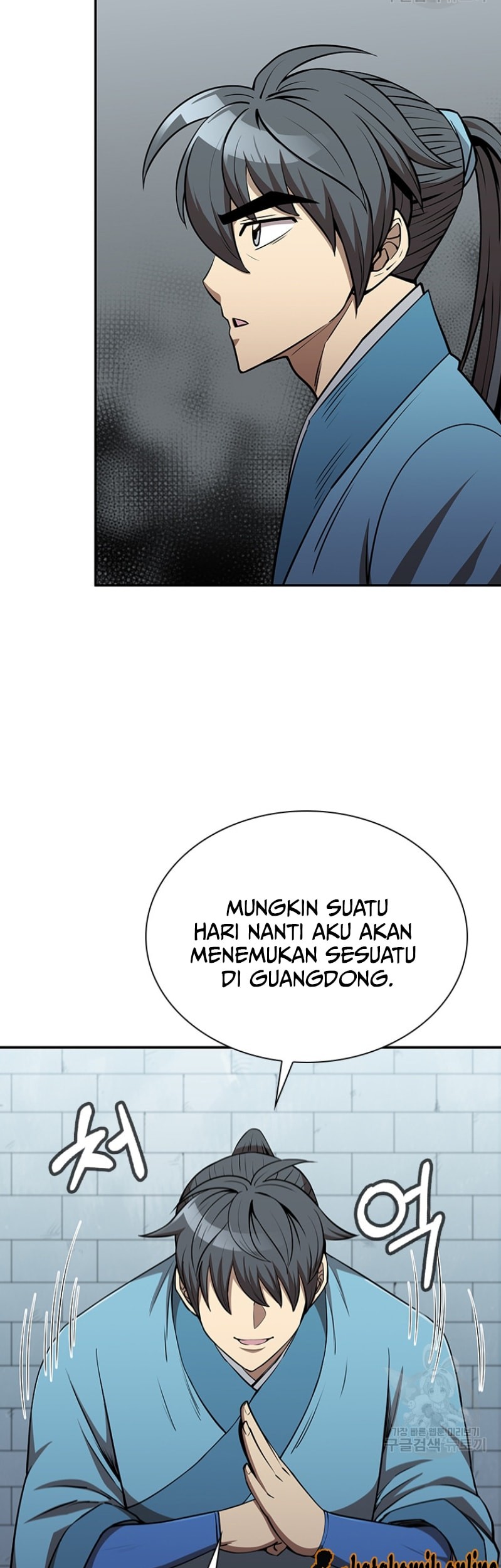 Immortal Return Chapter 7 - halaman 35