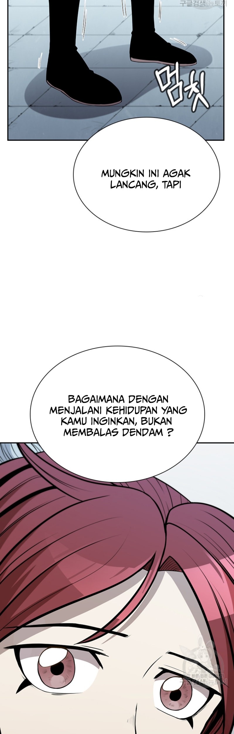 Immortal Return Chapter 7 - halaman 38