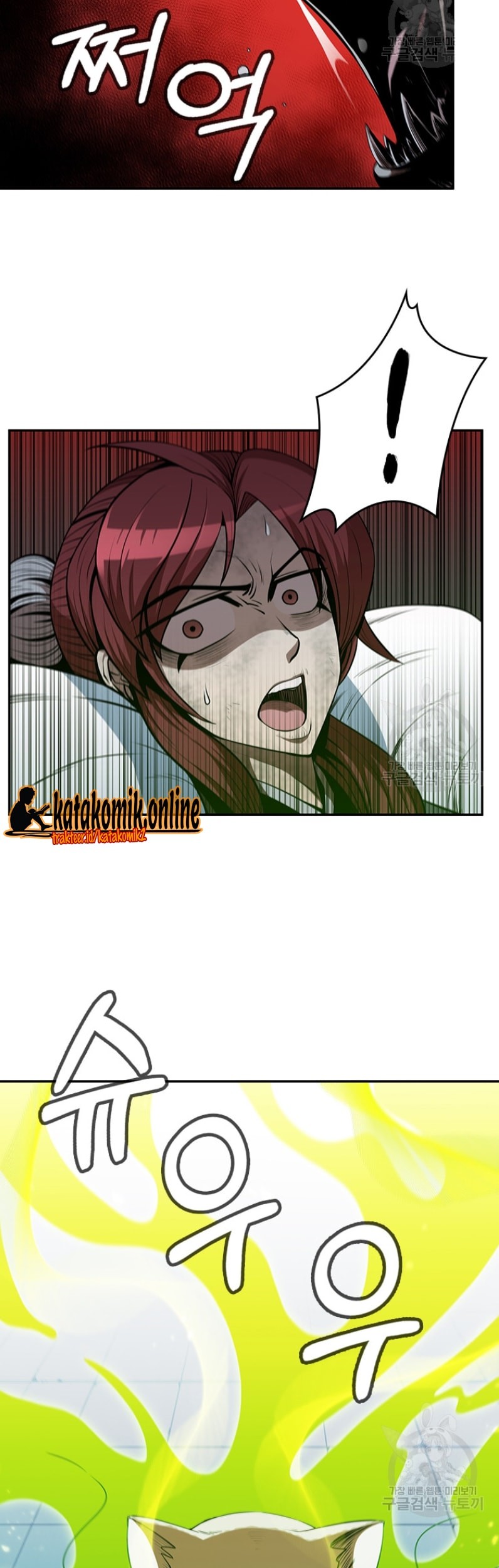 Immortal Return Chapter 7 - halaman 5