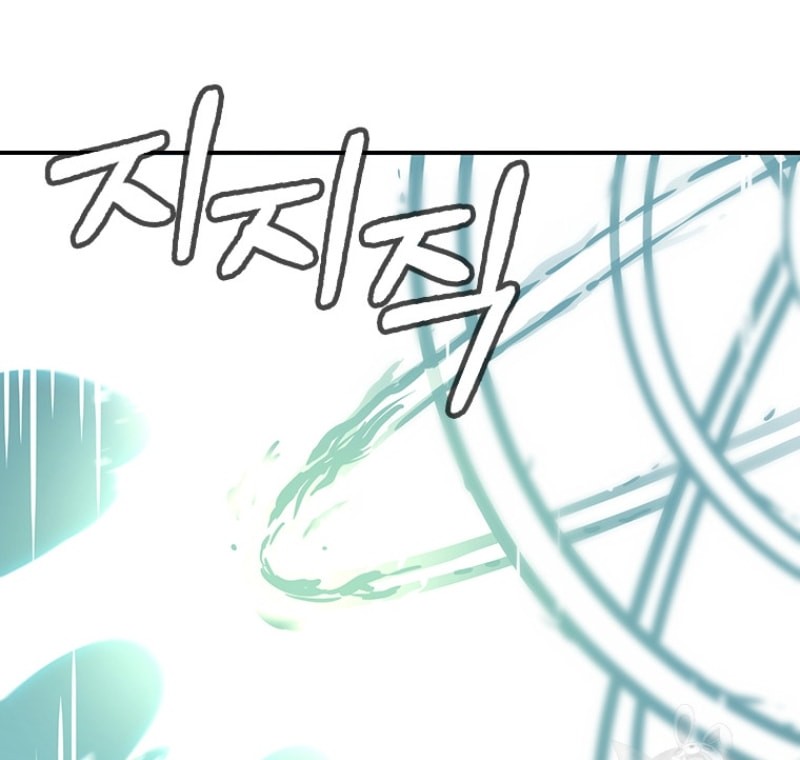 Immortal Return Chapter 7 - halaman 52