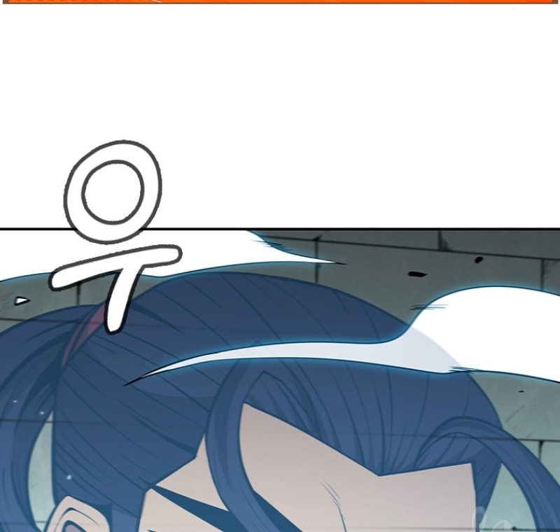 Immortal Return Chapter 7 - halaman 55