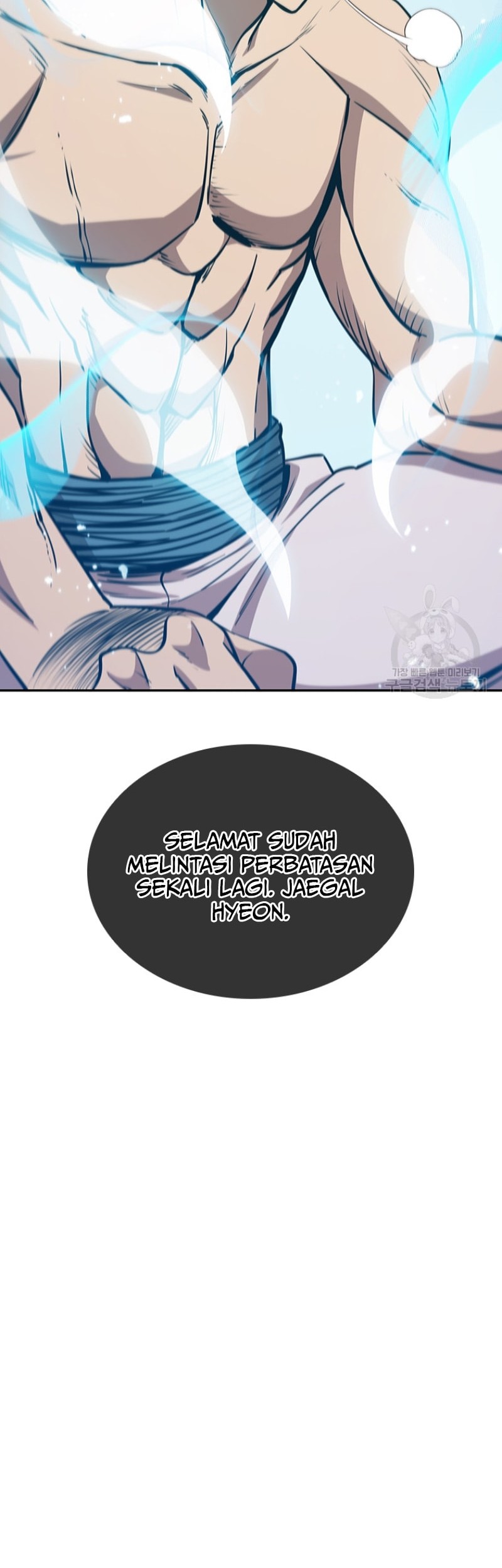 Immortal Return Chapter 7 - halaman 57