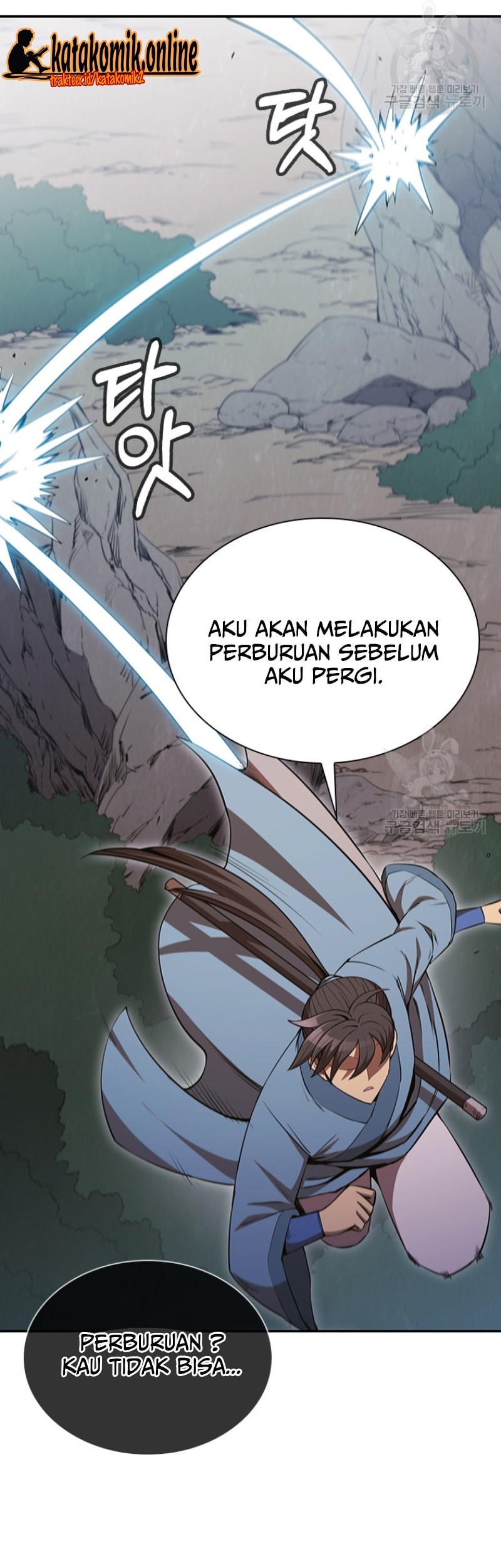 Immortal Return Chapter 7 - halaman 62