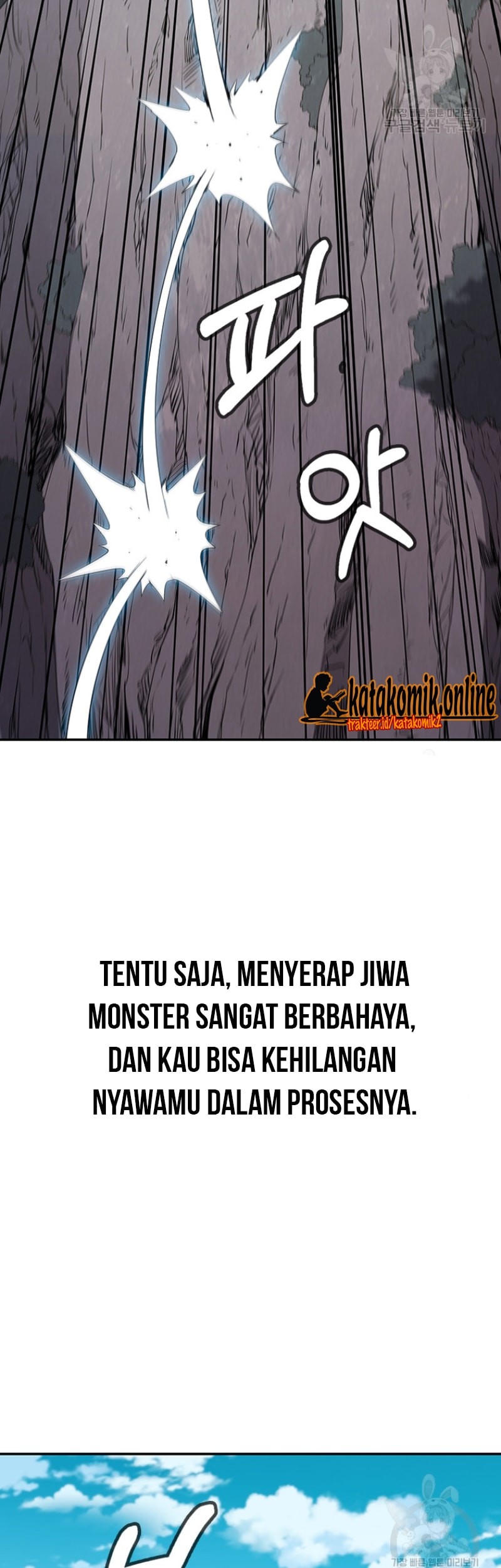 Immortal Return Chapter 7 - halaman 68