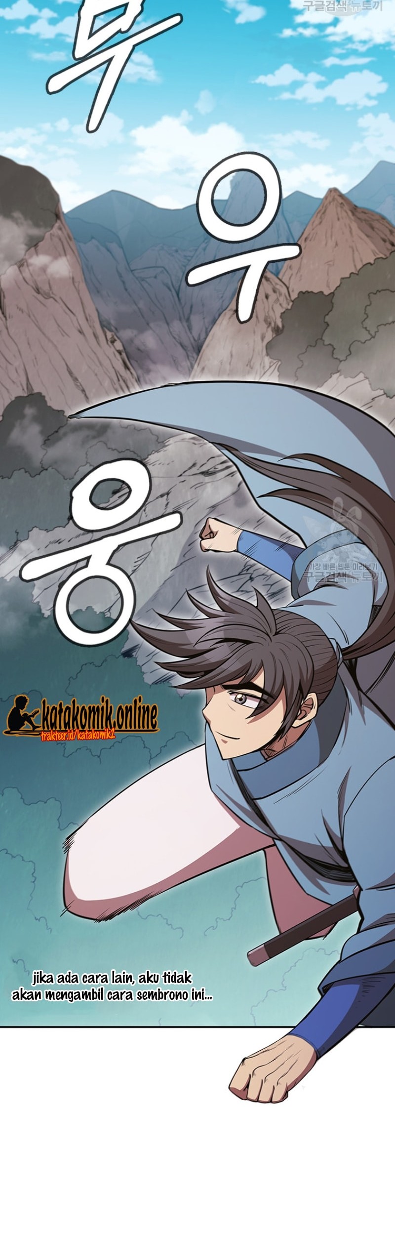 Immortal Return Chapter 7 - halaman 69