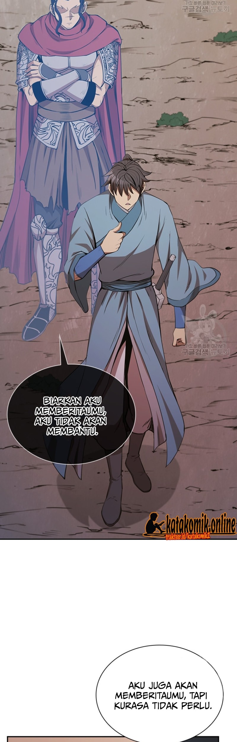 Immortal Return Chapter 7 - halaman 72