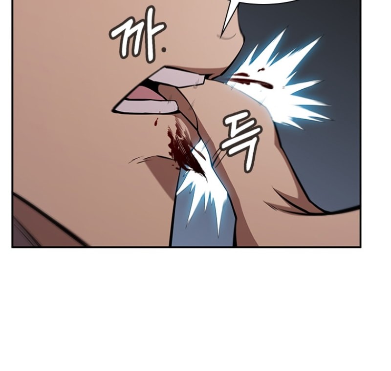 Immortal Return Chapter 7 - halaman 73