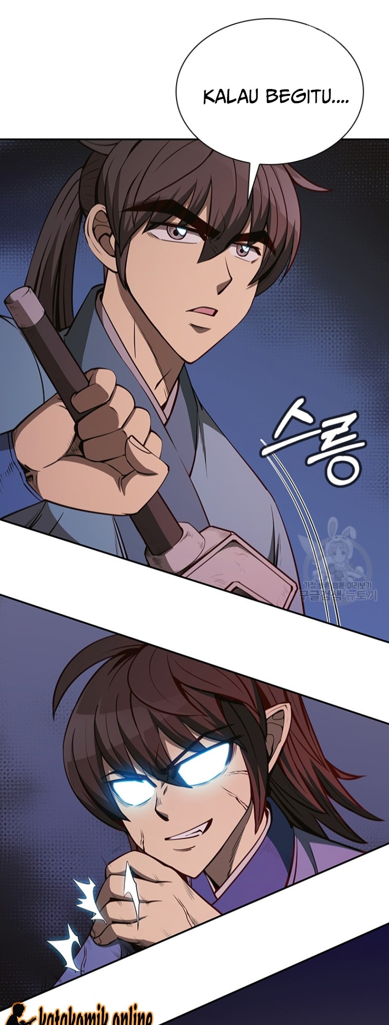 Immortal Return Chapter 7 - halaman 78