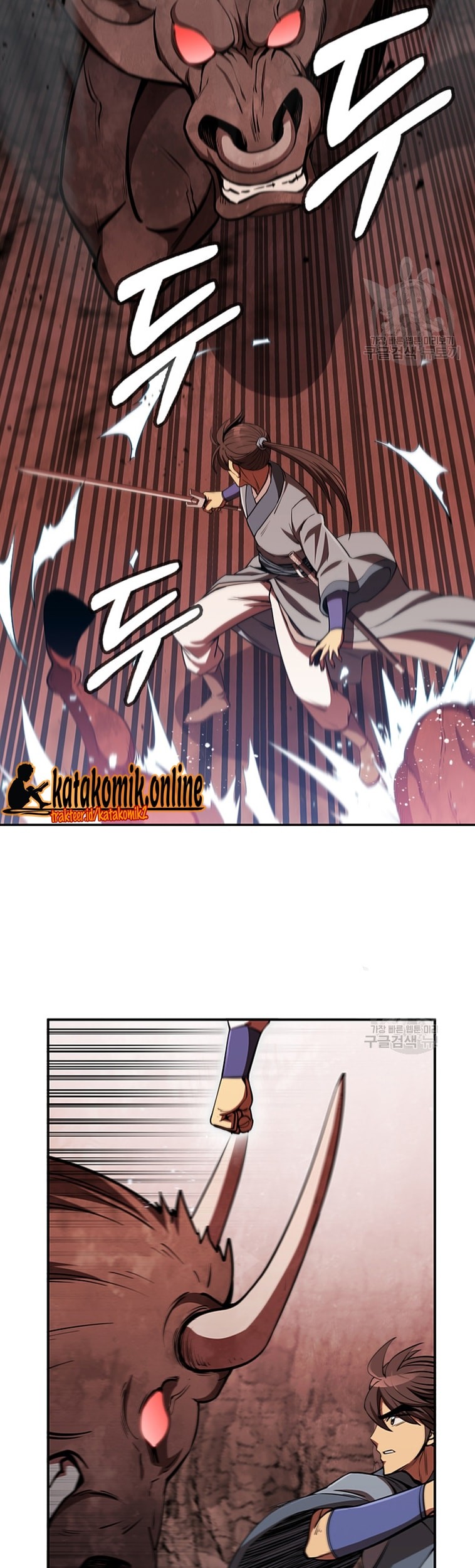 Immortal Return Chapter 8 - halaman 17
