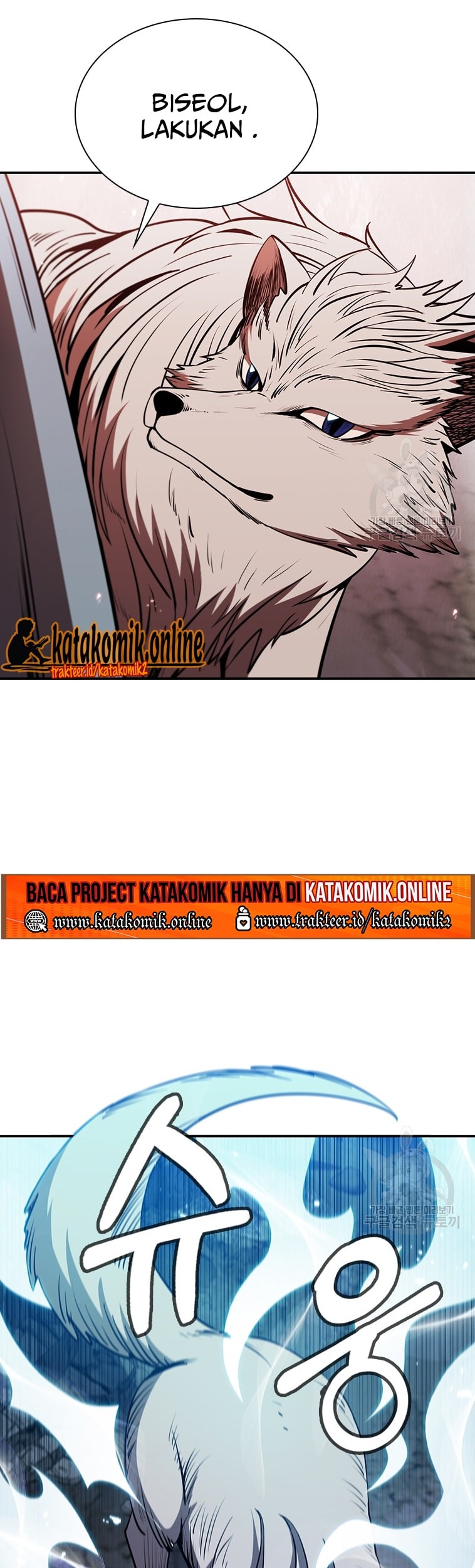 Immortal Return Chapter 8 - halaman 26