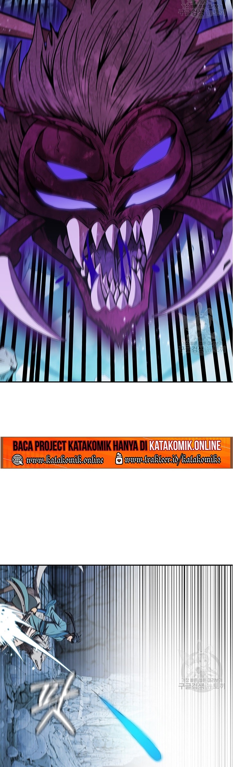 Immortal Return Chapter 8 - halaman 35