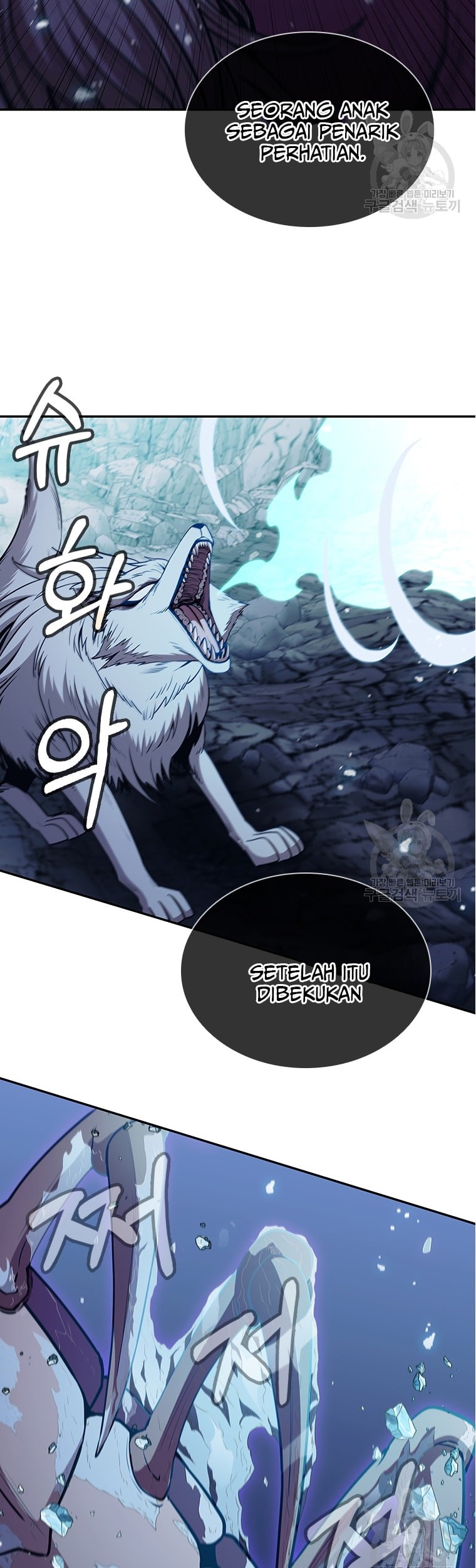 Immortal Return Chapter 8 - halaman 44