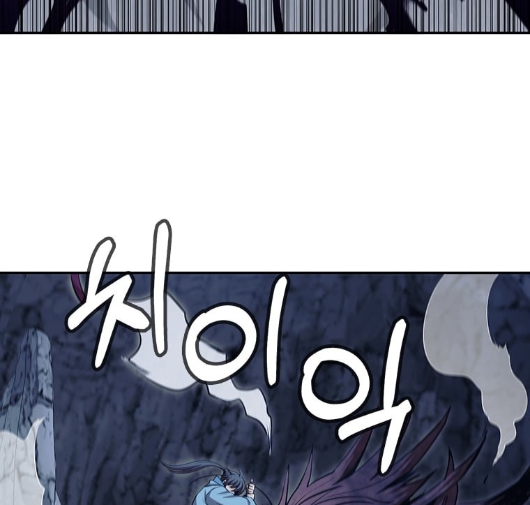 Immortal Return Chapter 8 - halaman 52