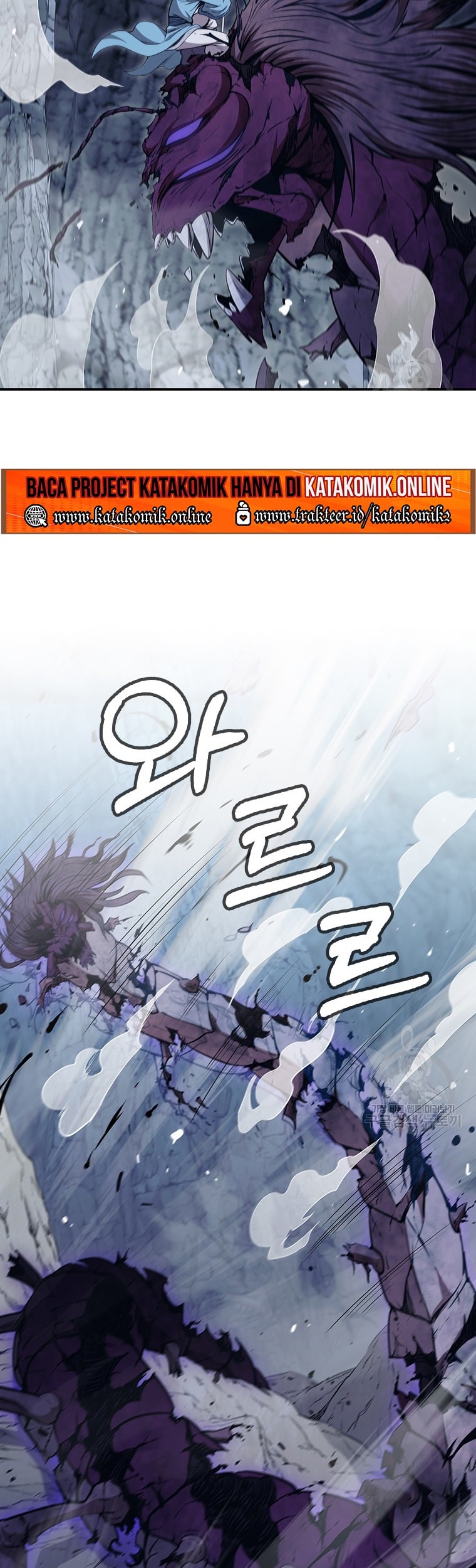 Immortal Return Chapter 8 - halaman 53