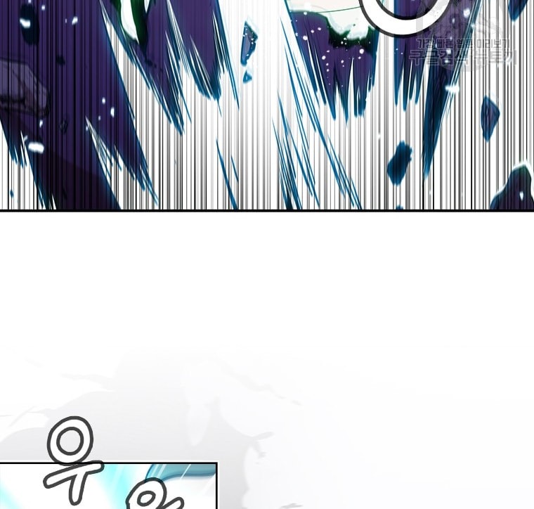 Immortal Return Chapter 8 - halaman 55