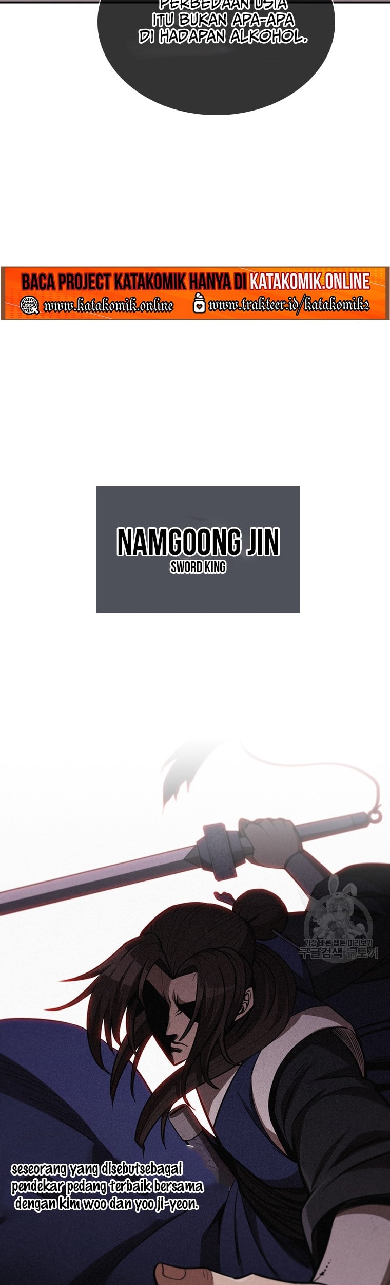 Immortal Return Chapter 8 - halaman 66