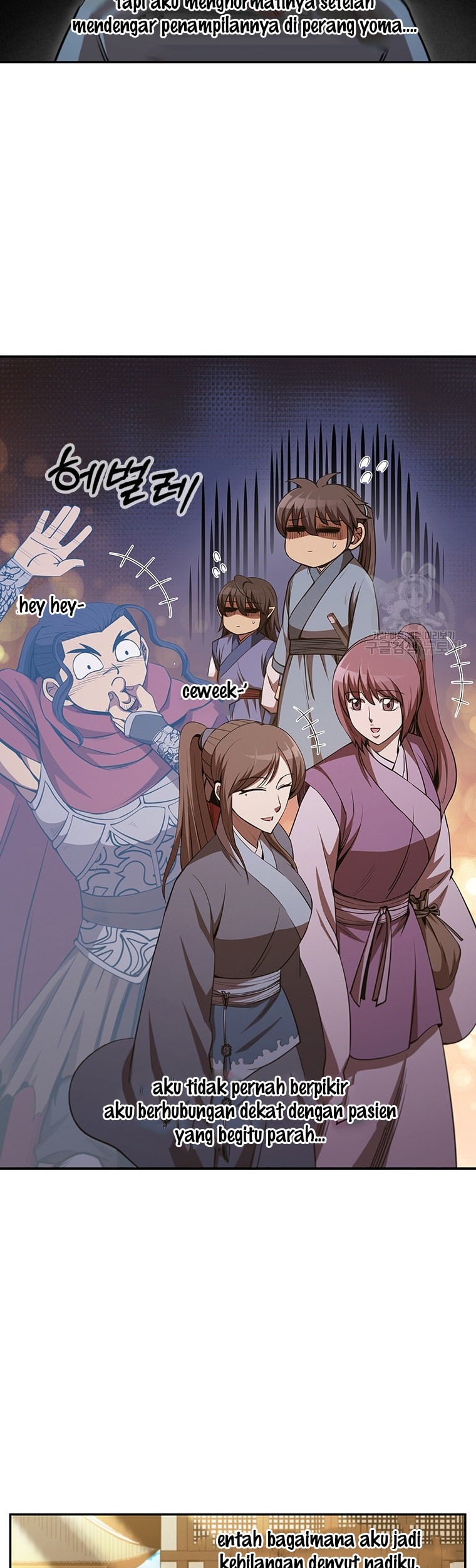 Immortal Return Chapter 8 - halaman 68