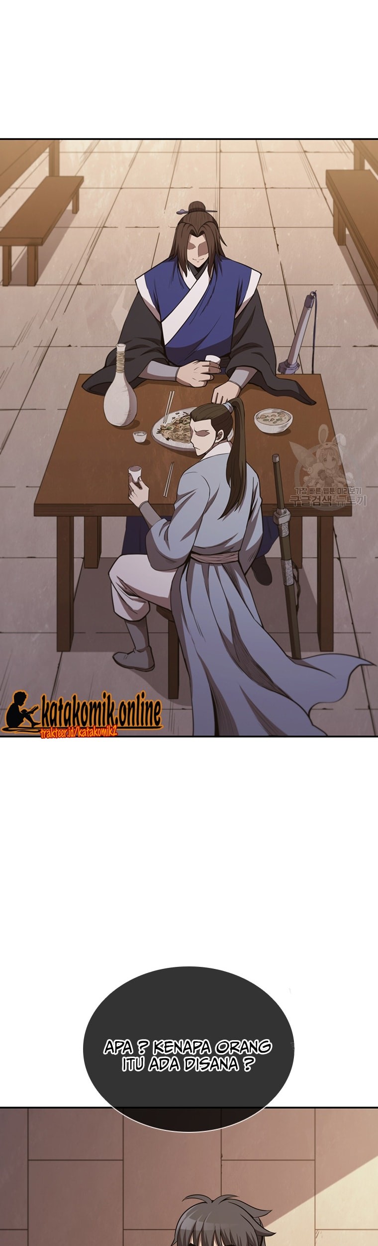 Immortal Return Chapter 8 - halaman 71