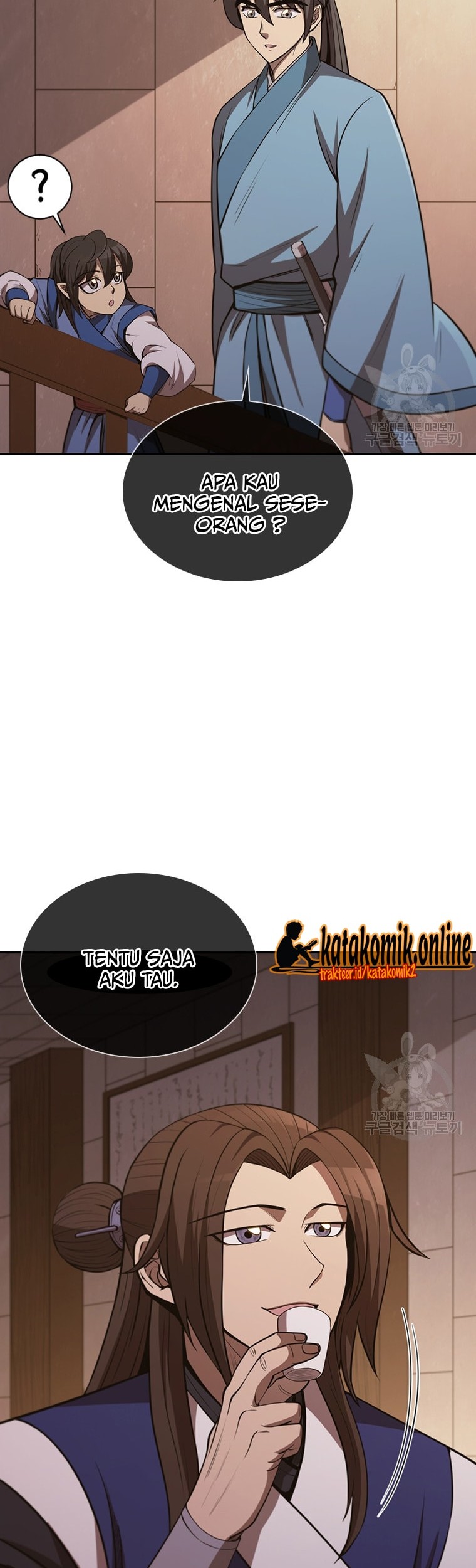 Immortal Return Chapter 8 - halaman 72