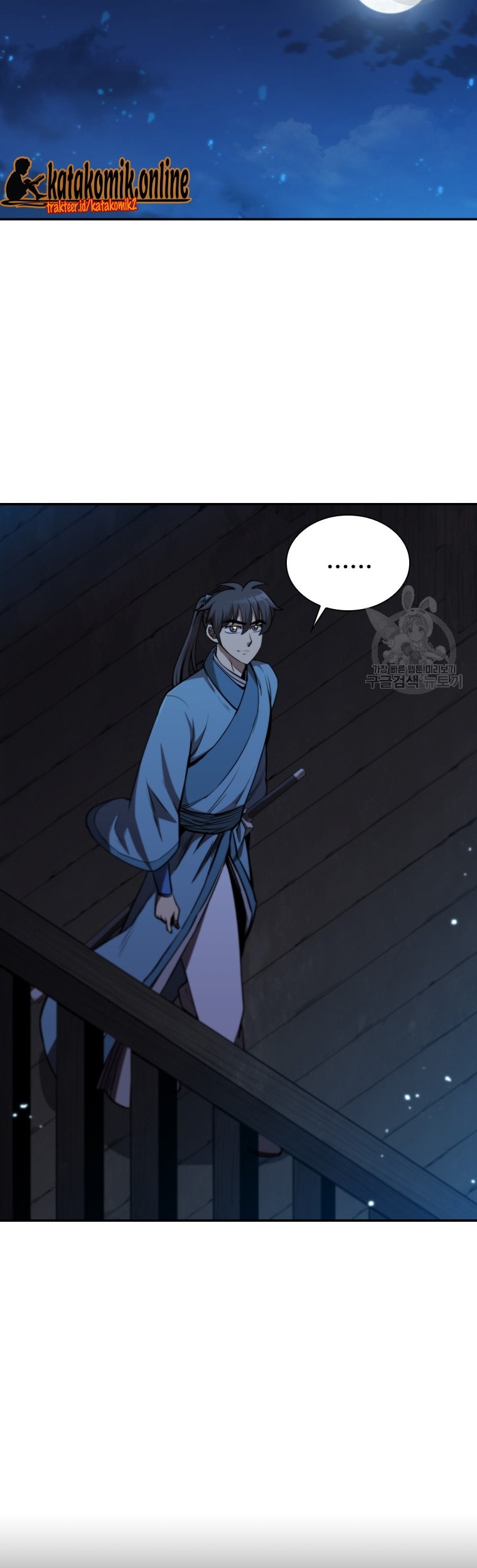 Immortal Return Chapter 9 - halaman 21