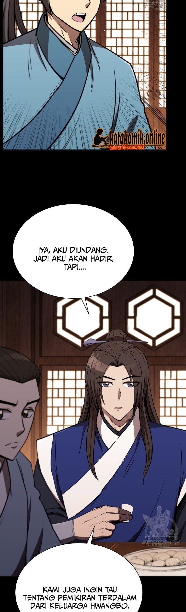 Immortal Return Chapter 9 - halaman 23
