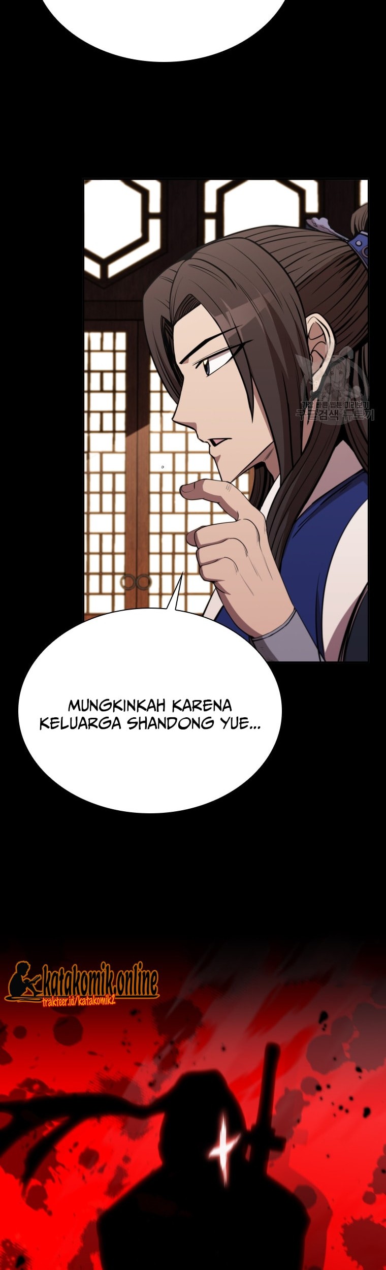 Immortal Return Chapter 9 - halaman 24