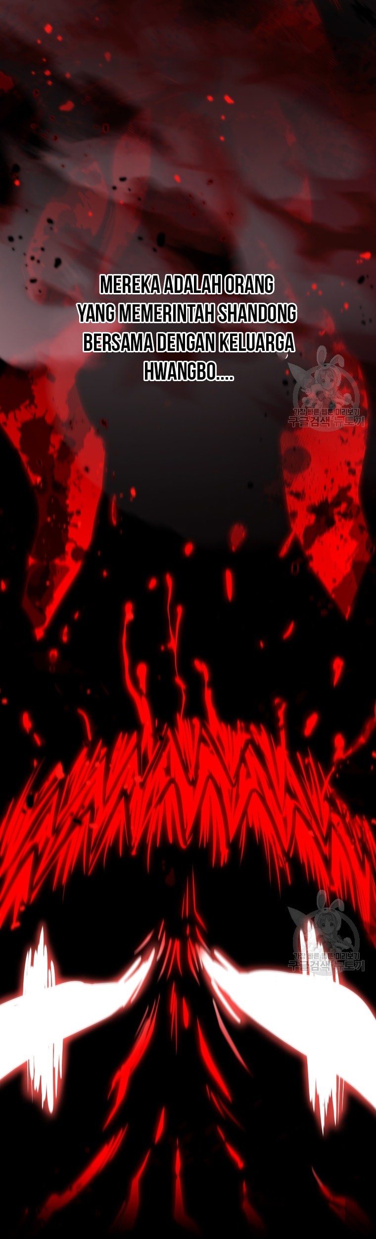Immortal Return Chapter 9 - halaman 26