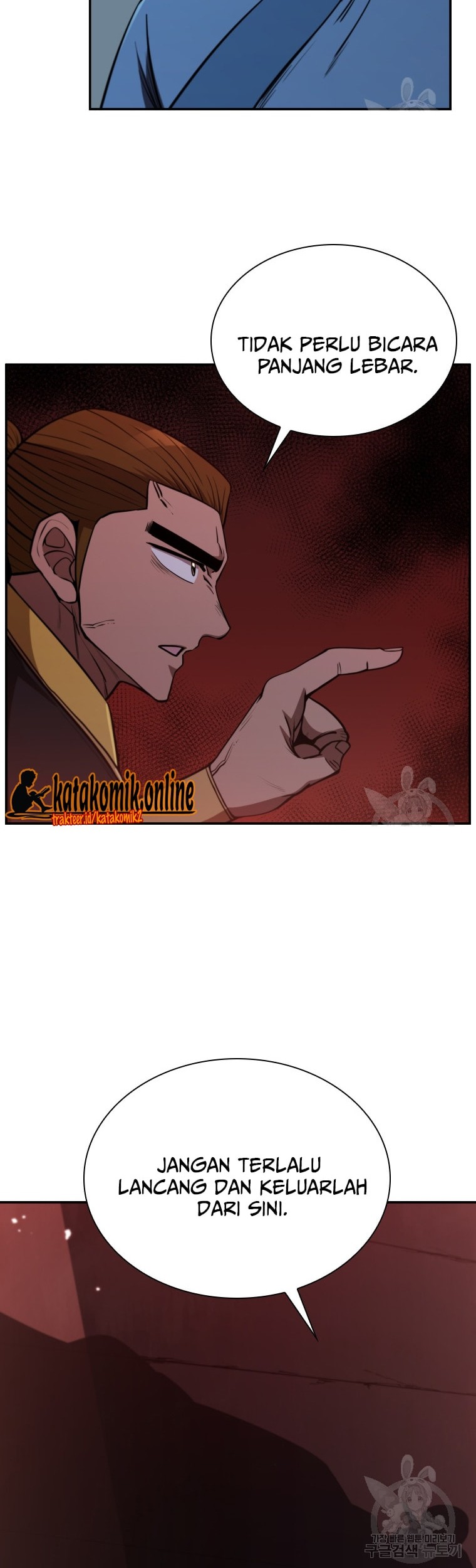 Immortal Return Chapter 9 - halaman 30