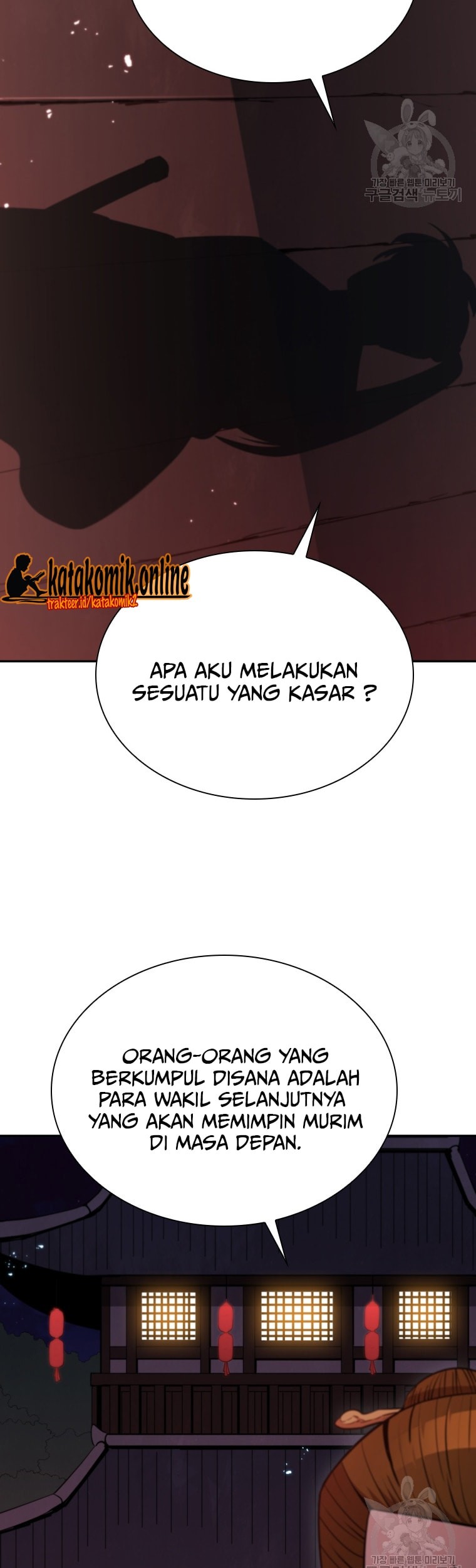 Immortal Return Chapter 9 - halaman 32