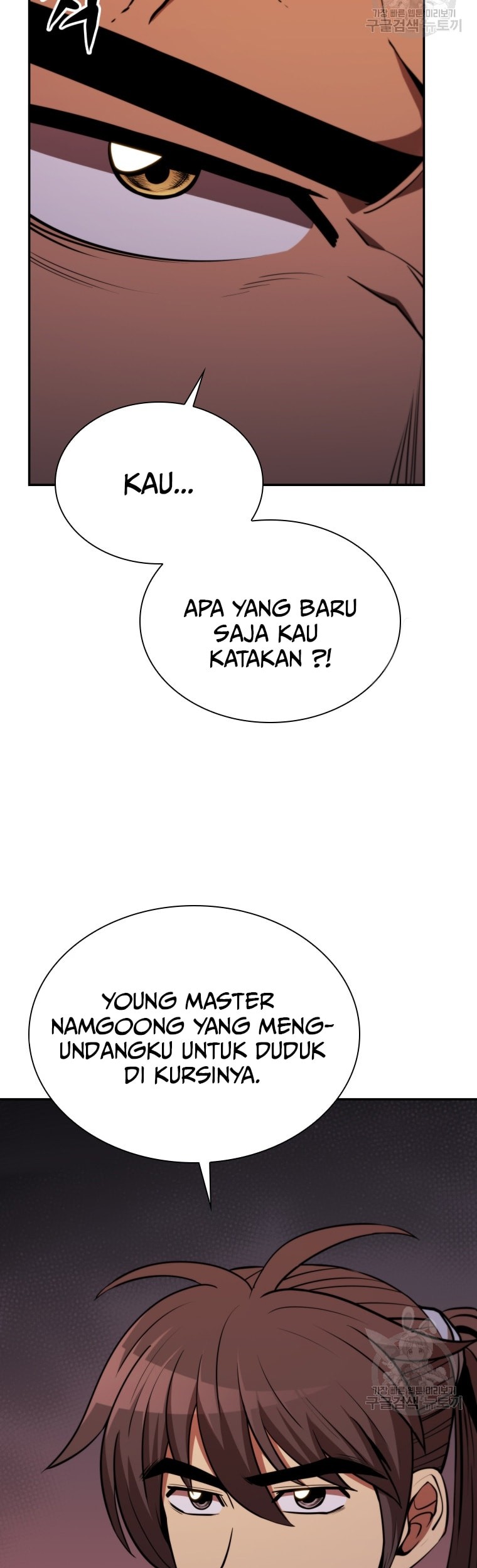 Immortal Return Chapter 9 - halaman 35