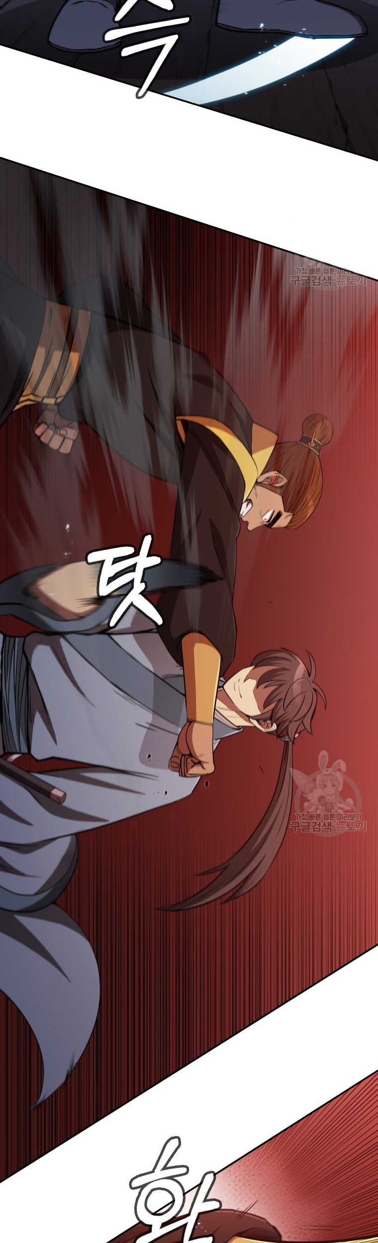 Immortal Return Chapter 9 - halaman 39