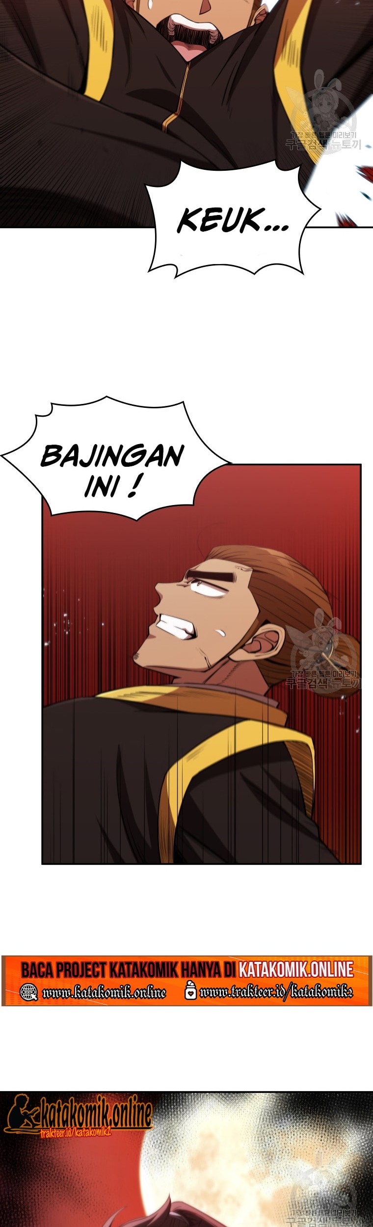 Immortal Return Chapter 9 - halaman 42