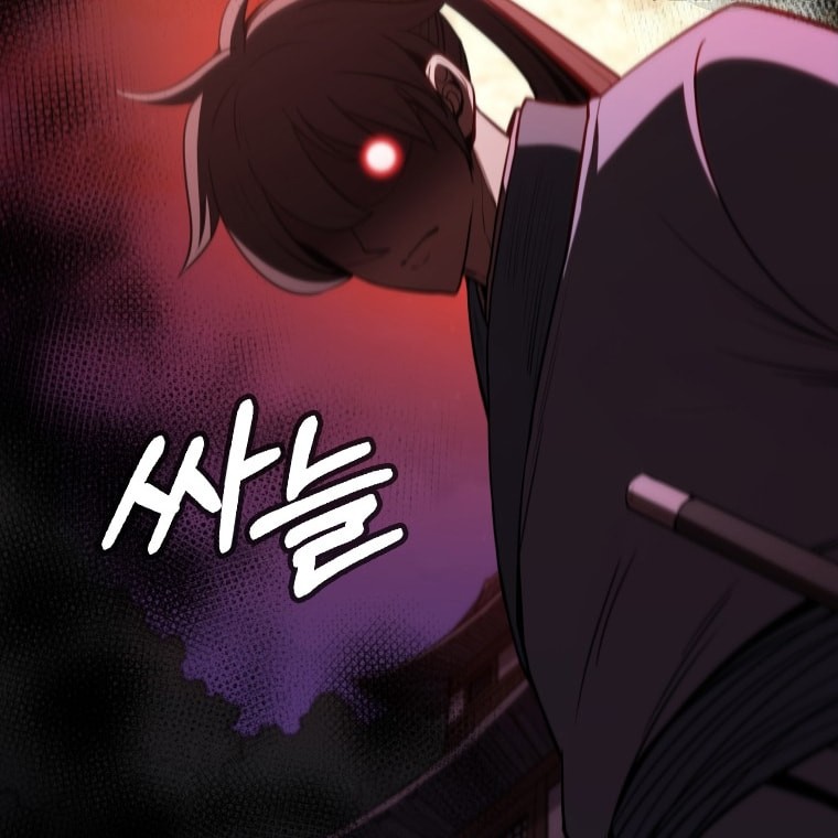 Immortal Return Chapter 9 - halaman 43