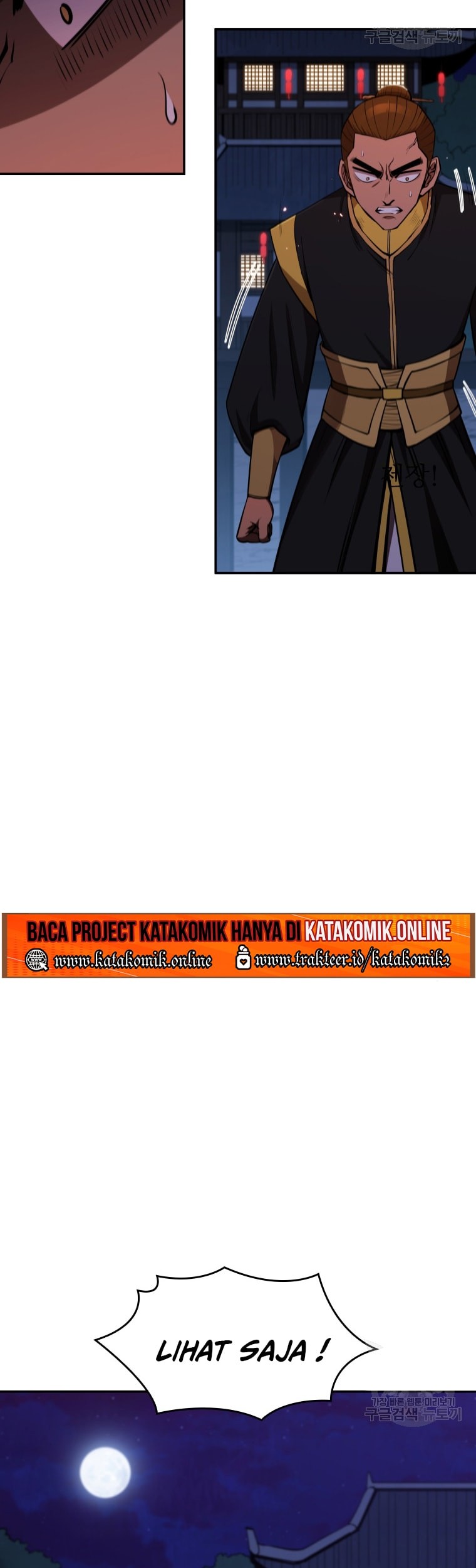 Immortal Return Chapter 9 - halaman 47