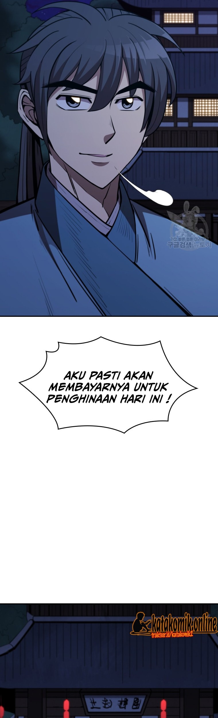 Immortal Return Chapter 9 - halaman 48