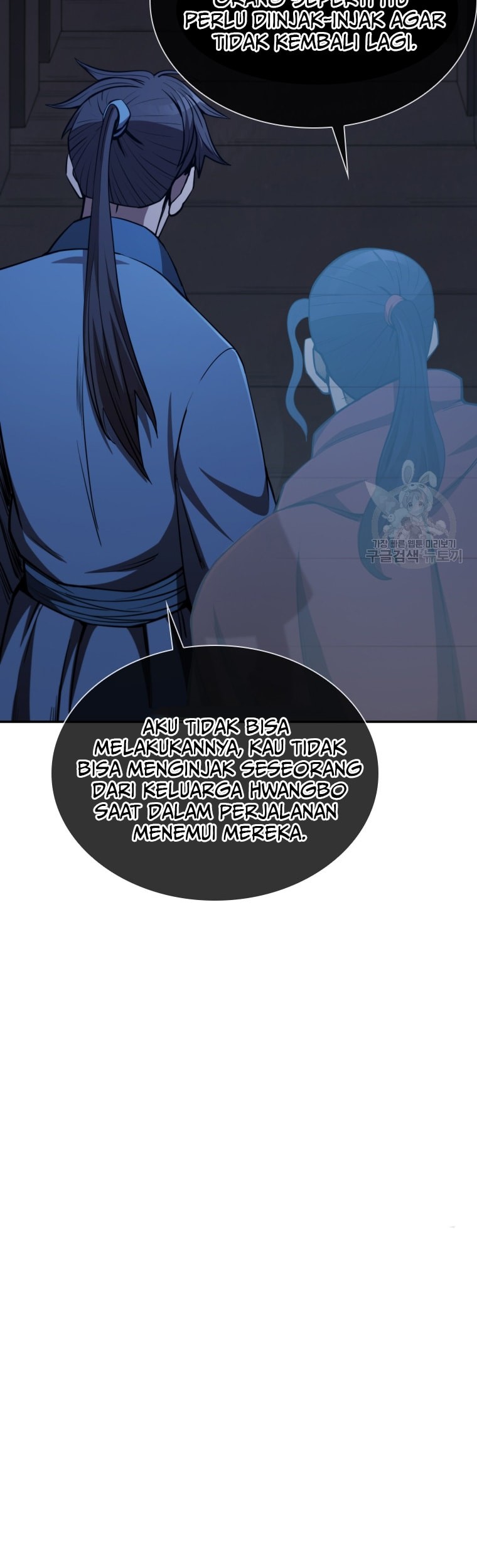 Immortal Return Chapter 9 - halaman 50
