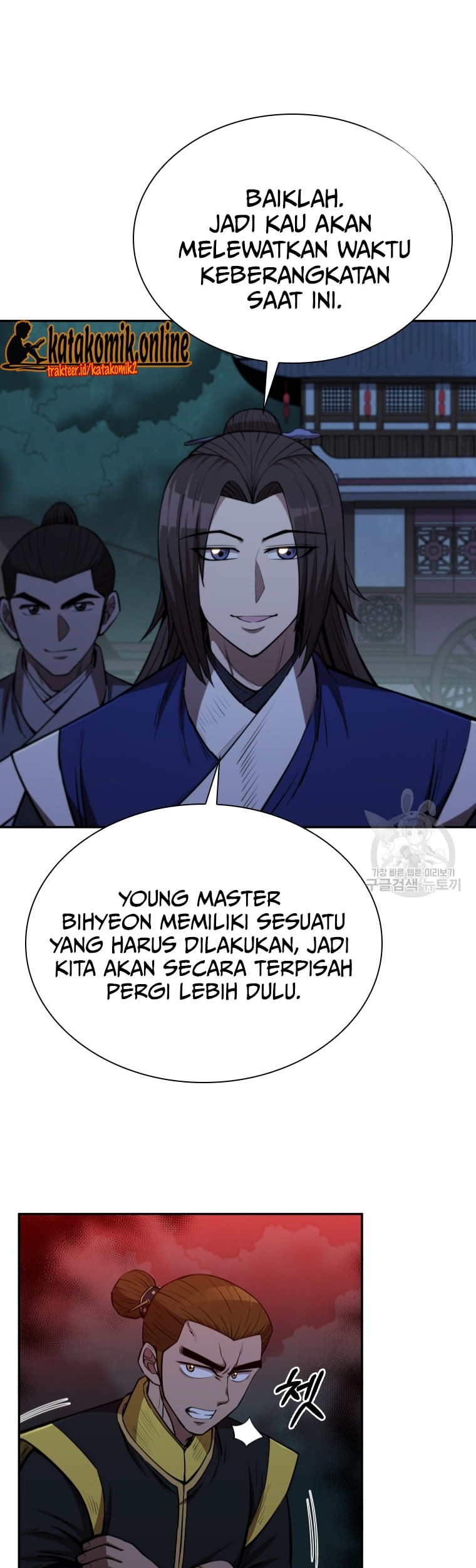 Immortal Return Chapter 9 - halaman 54