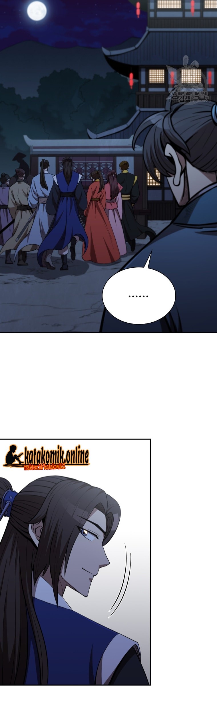 Immortal Return Chapter 9 - halaman 56
