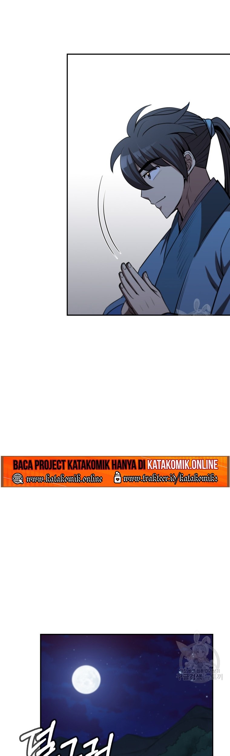 Immortal Return Chapter 9 - halaman 57