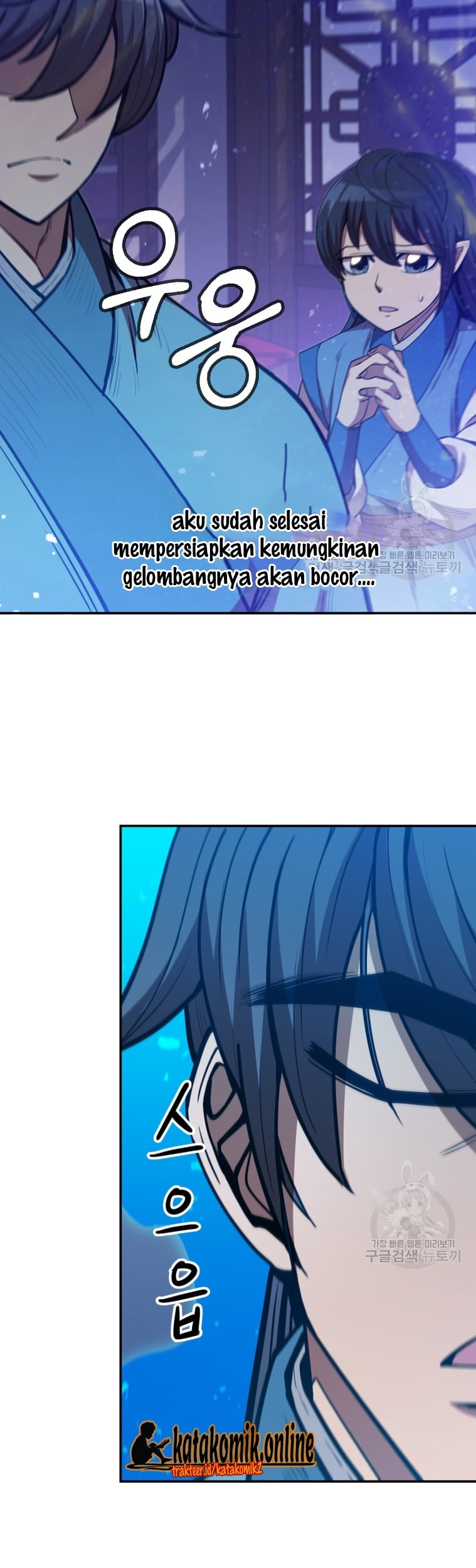 Immortal Return Chapter 9 - halaman 62