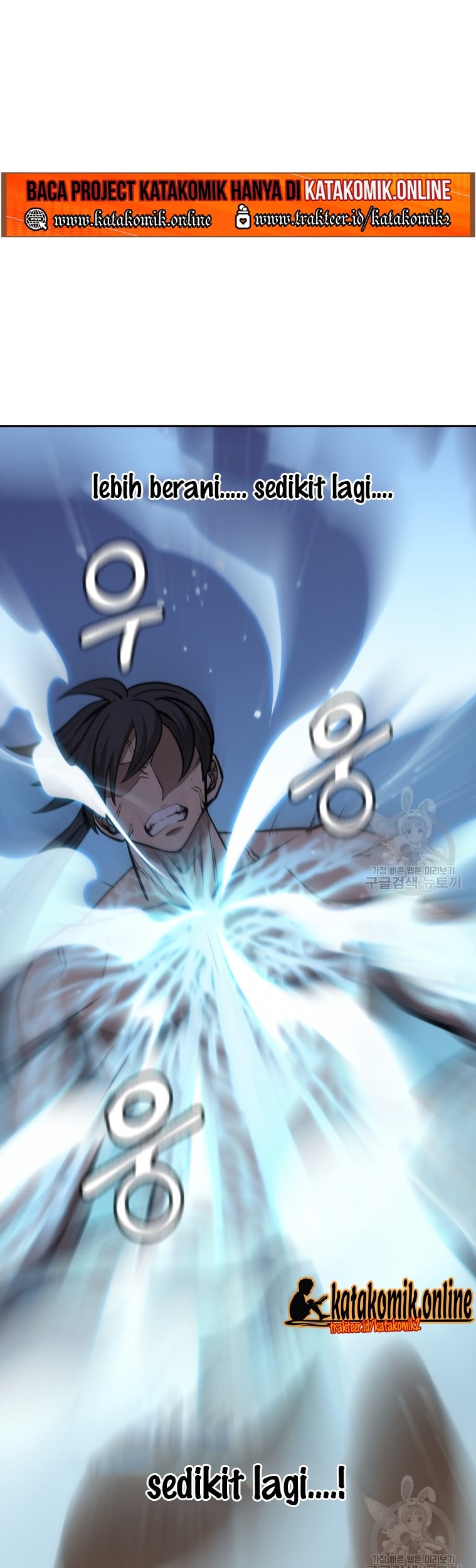 Immortal Return Chapter 9 - halaman 66