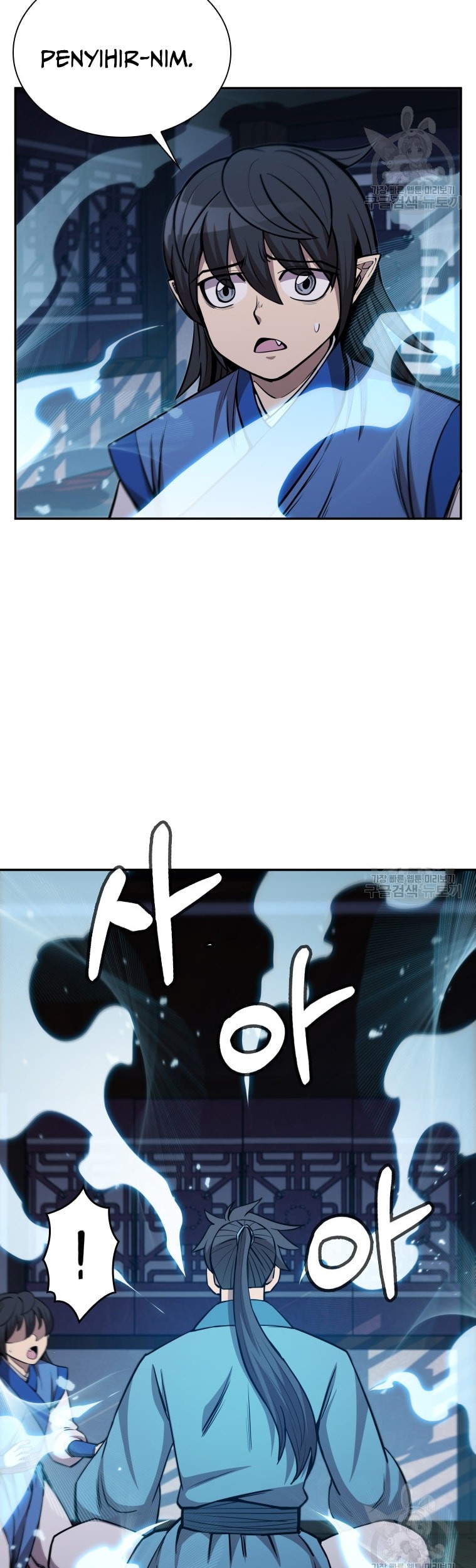 Immortal Return Chapter 9 - halaman 68
