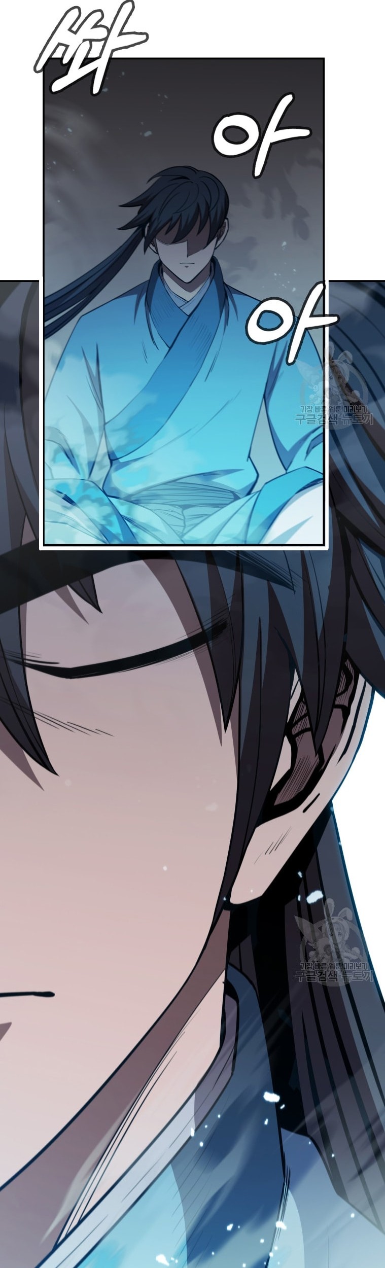 Immortal Return Chapter 9 - halaman 72