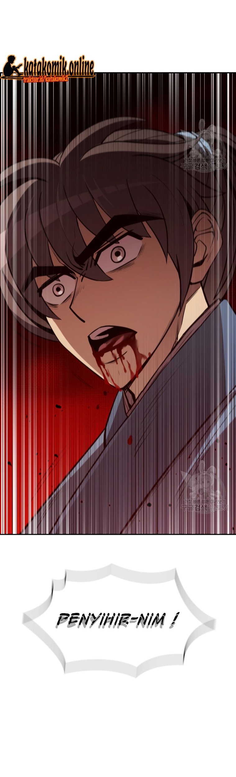 Immortal Return Chapter 9 - halaman 75