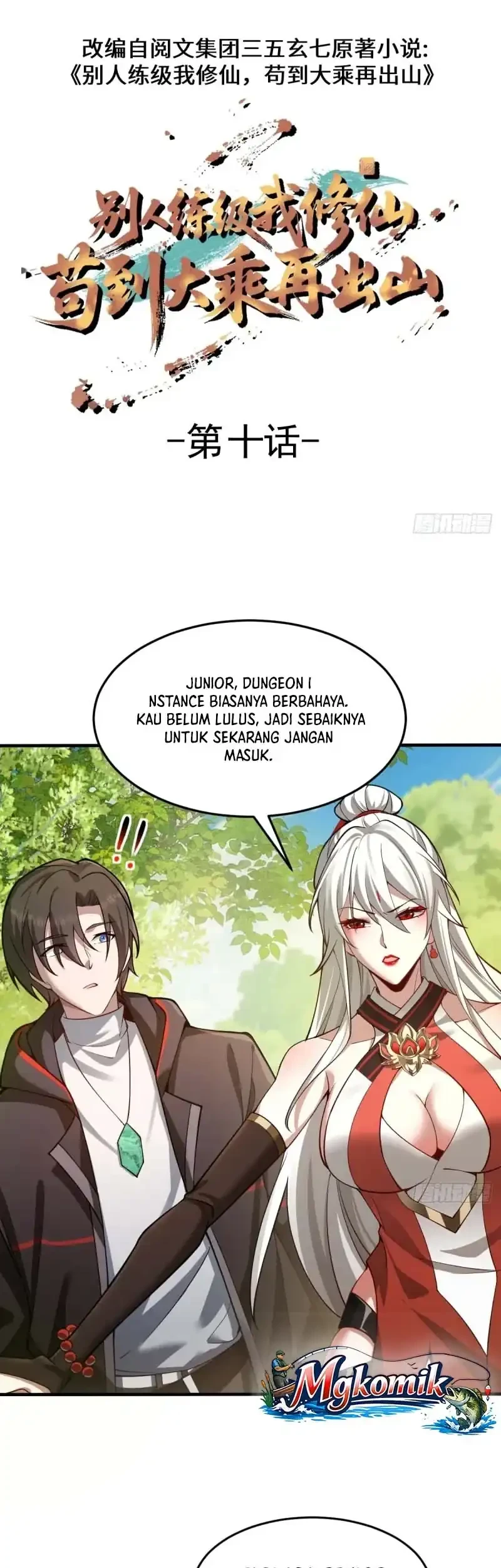 Immortal Simulator: Cultivating in Secret Chapter 10 - halaman 3