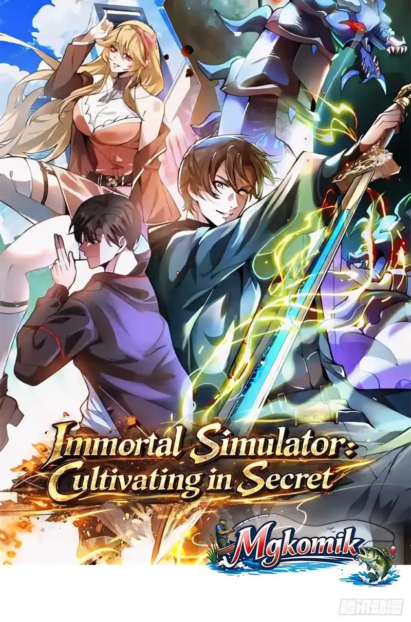 Immortal Simulator: Cultivating in Secret Chapter 12 - halaman 2