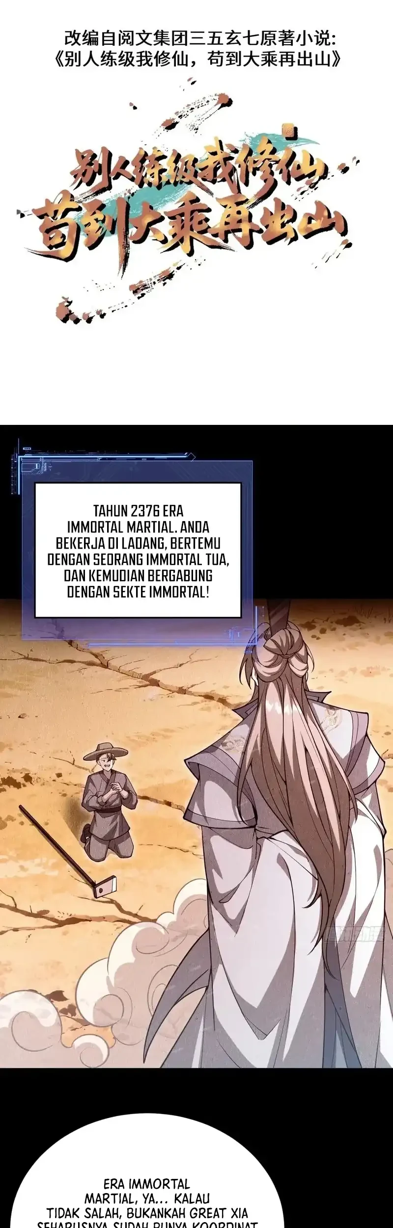 Immortal Simulator: Cultivating in Secret Chapter 38 - halaman 3